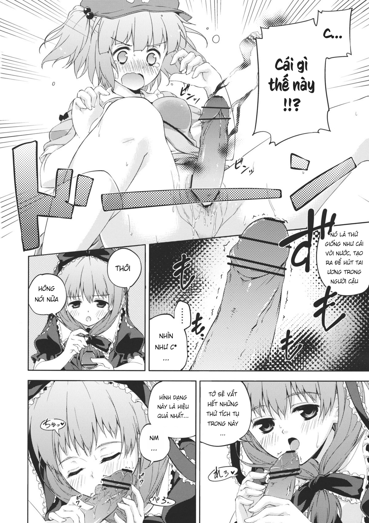 Đọc truyện hentai Nito♥Hina (Touhou Project) - Oneshot