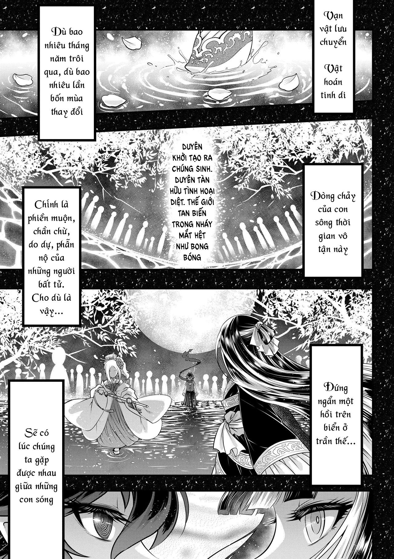 Đọc truyện hentai Eisei no Gyou - Afterword (Eiseiruten)