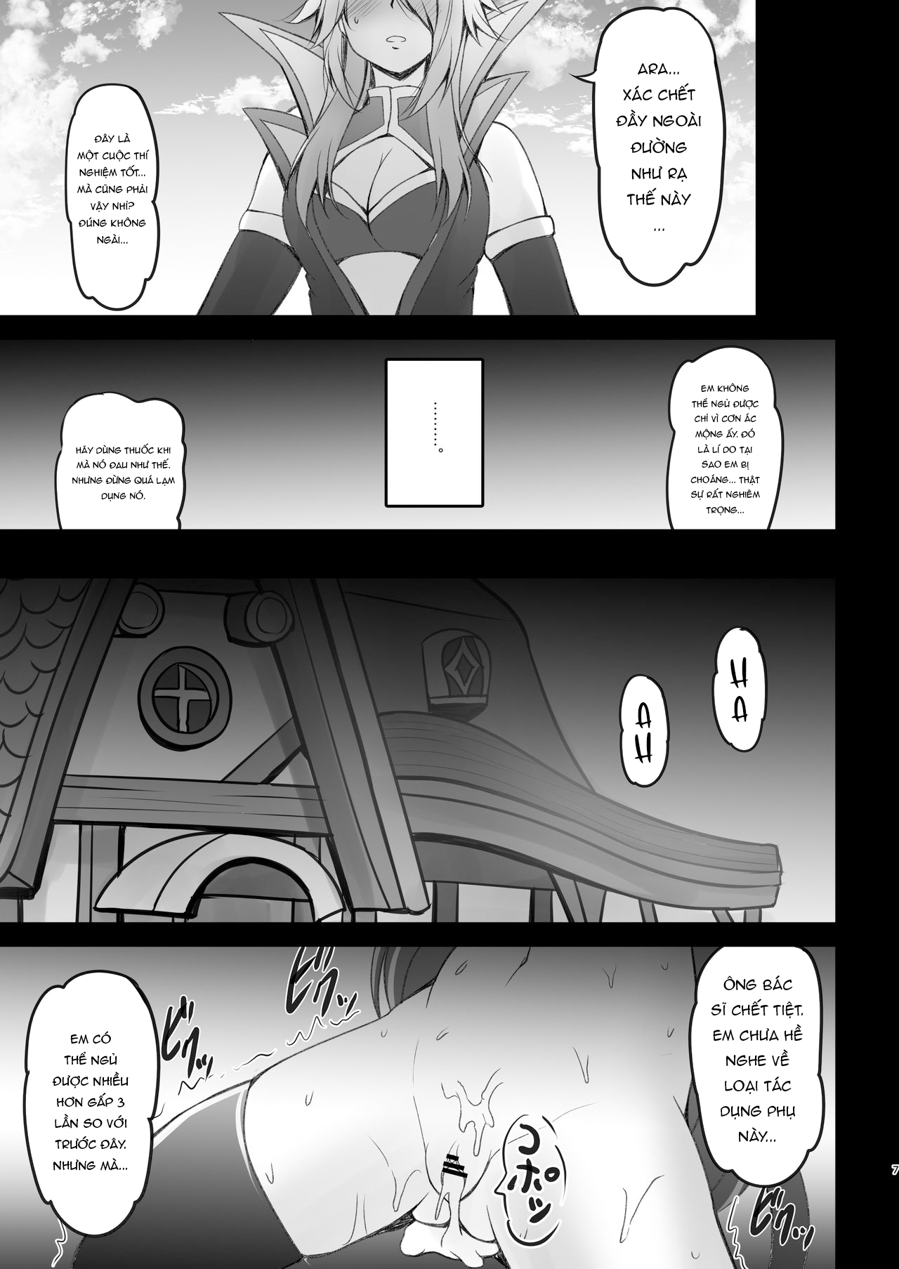 Đọc truyện hentai Kyaru-chan to Shiawase no Okusuri - Oneshot