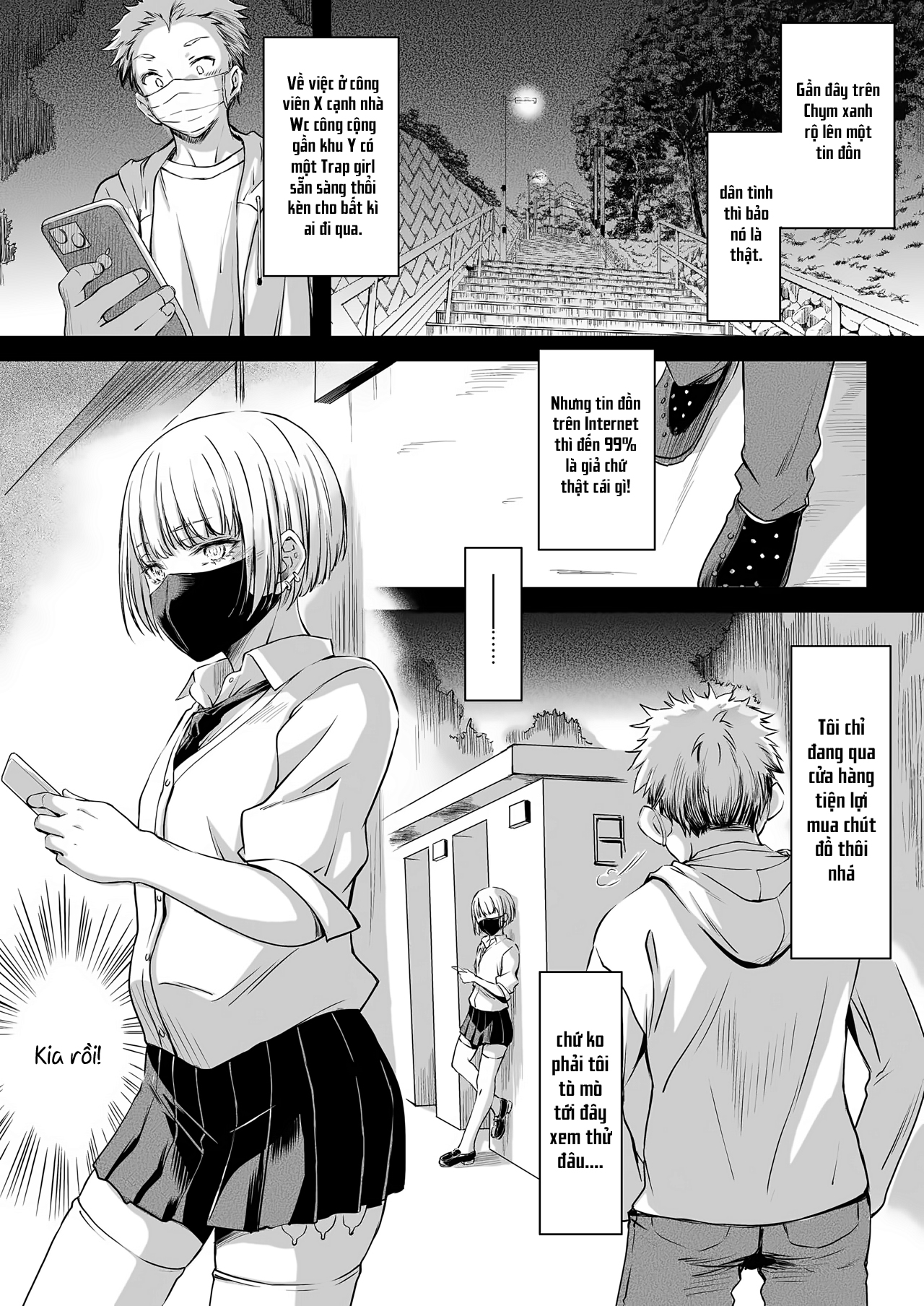 Đọc truyện hentai Tin đồn về nhà vệ sinh công cộng! - Oneshot