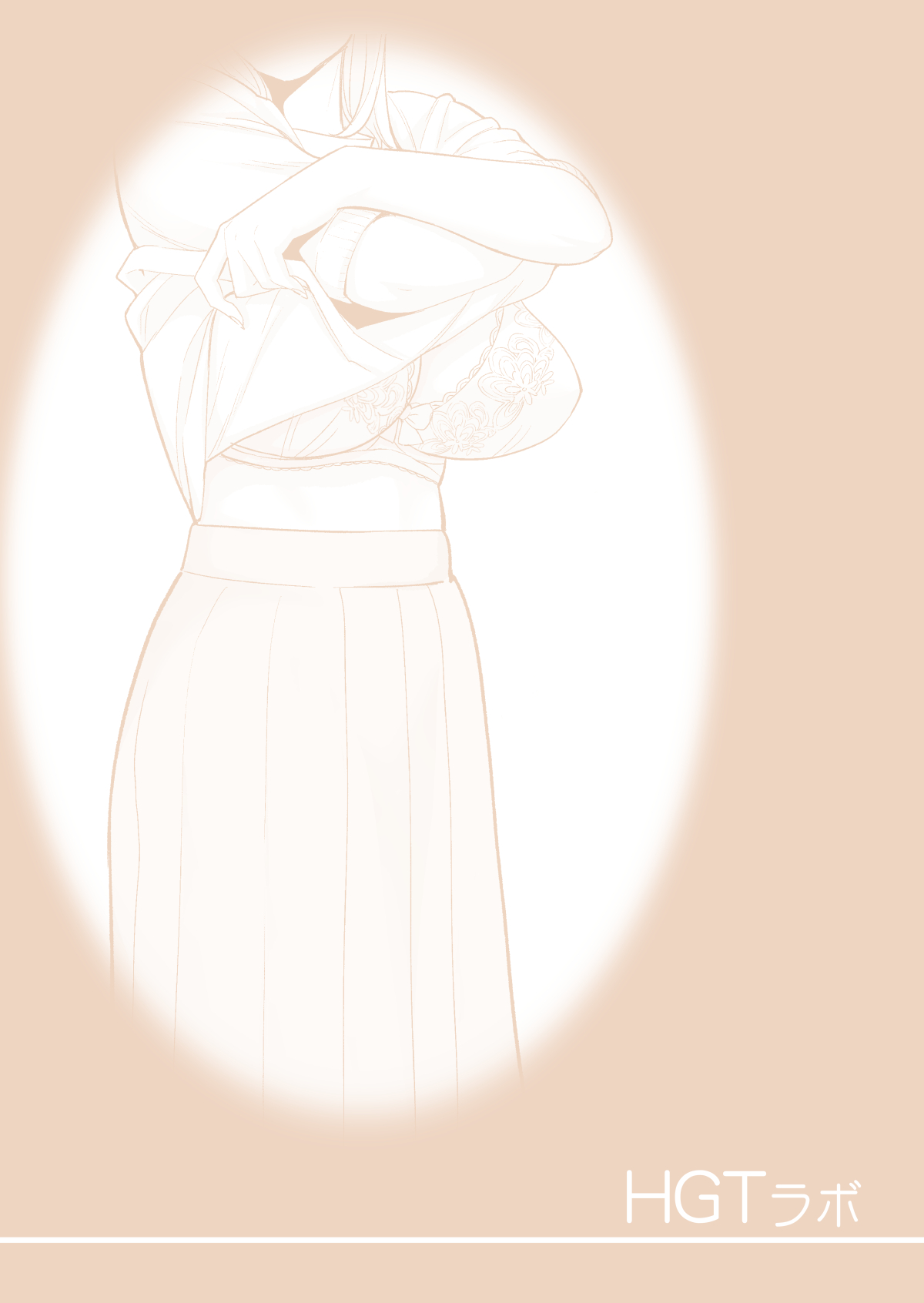 Đọc truyện hentai Tôi chỉ thích con nít - Chap 1