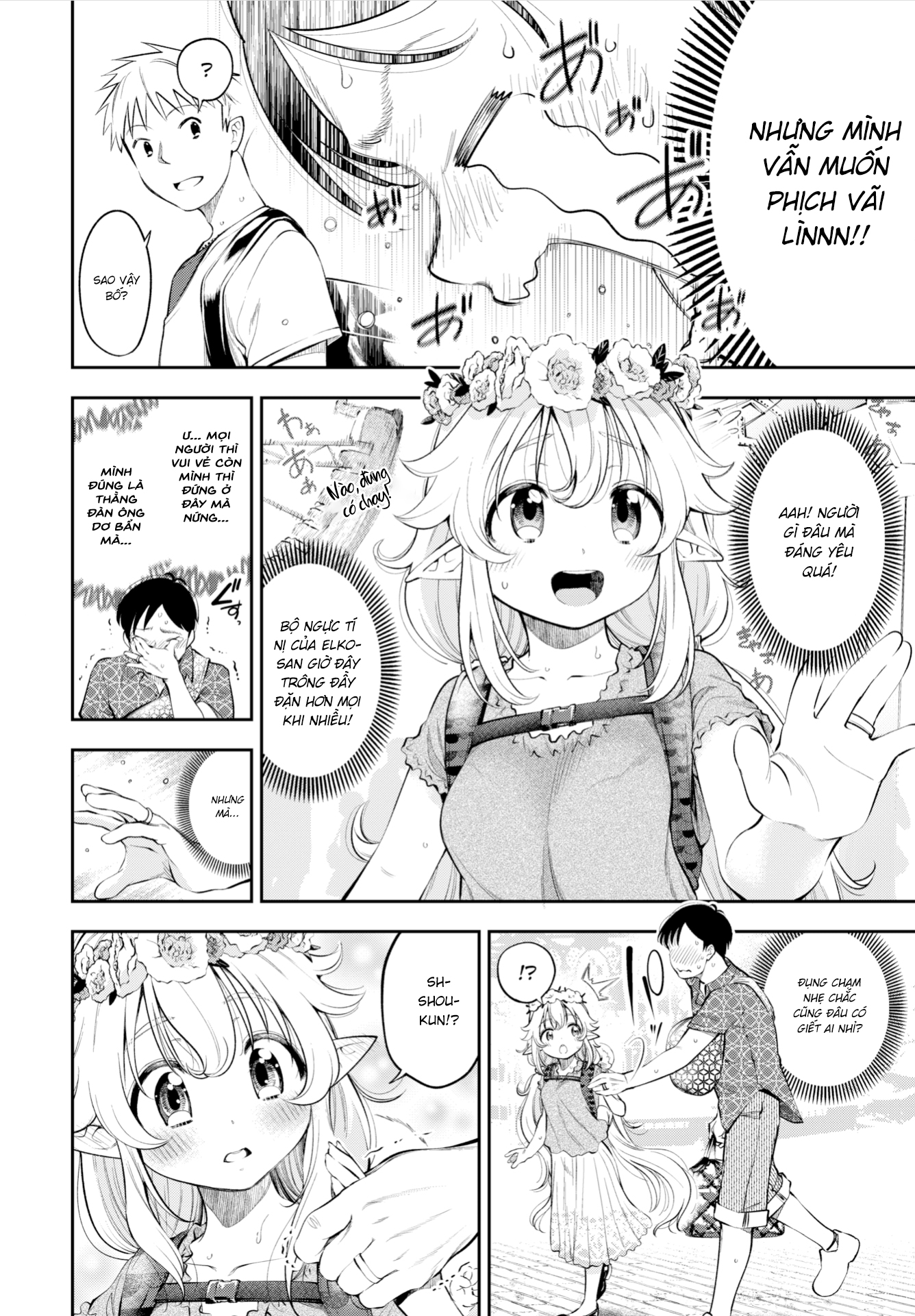 Đọc truyện hentai Cô Vợ Elf Loli Đã 2̶0̶9̶ 2̶1̶0̶ 211 Tuổi - Chap 2