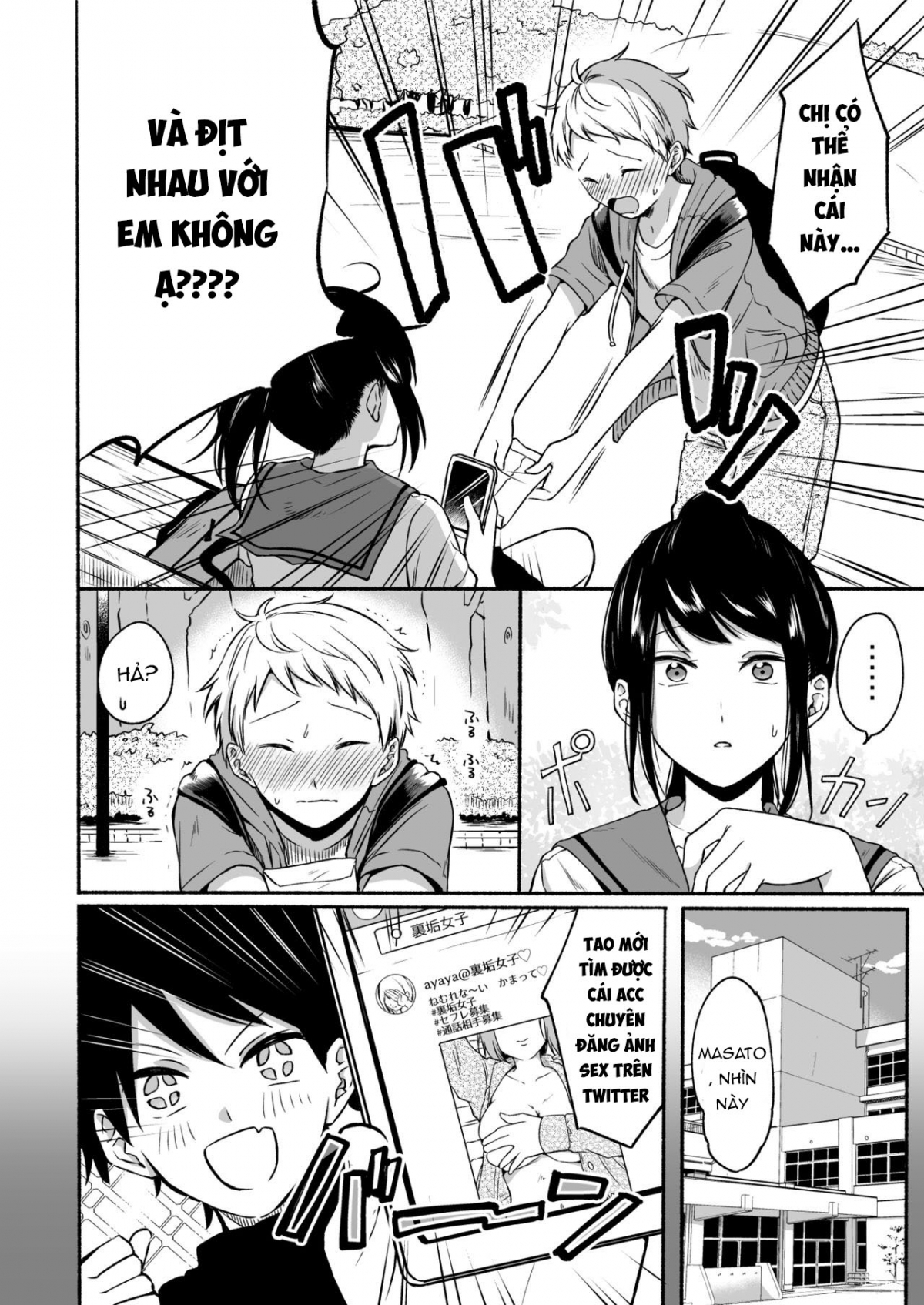 Đọc truyện hentai Uraaka Onee-san to Icha Love Seitsuushiki - Oneshot
