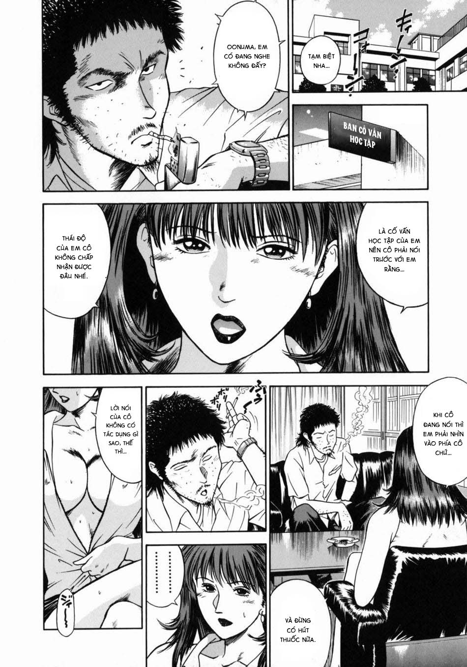 Đọc truyện hentai Nữ giáo viên Rieka - Chap 6