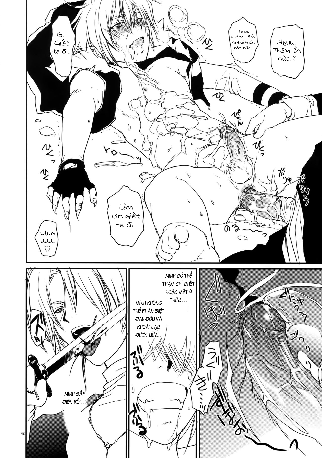 Đọc truyện hentai UnaPai - Chap 2 - END