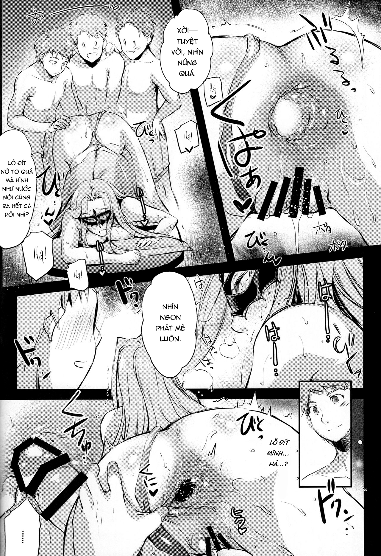 Đọc truyện hentai R.O.D 15 - Oneshot
