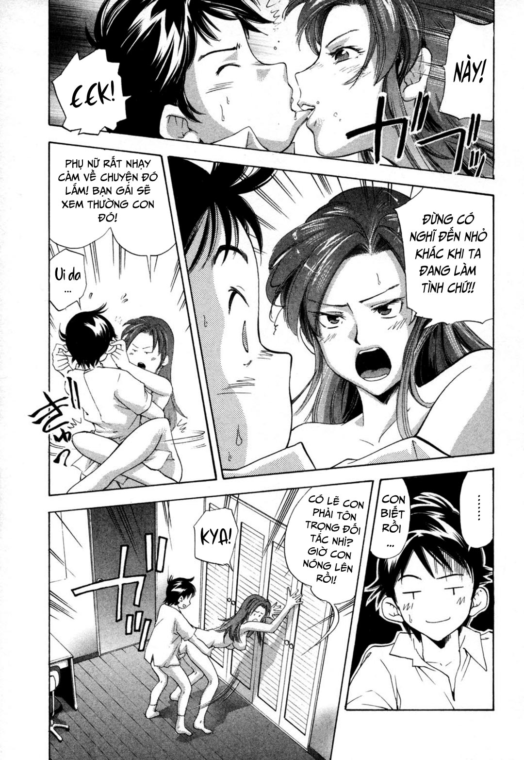 Đọc truyện hentai Midara na Haha Shishunki na Boku - Chap 1 - Mưu đồ của mẹ