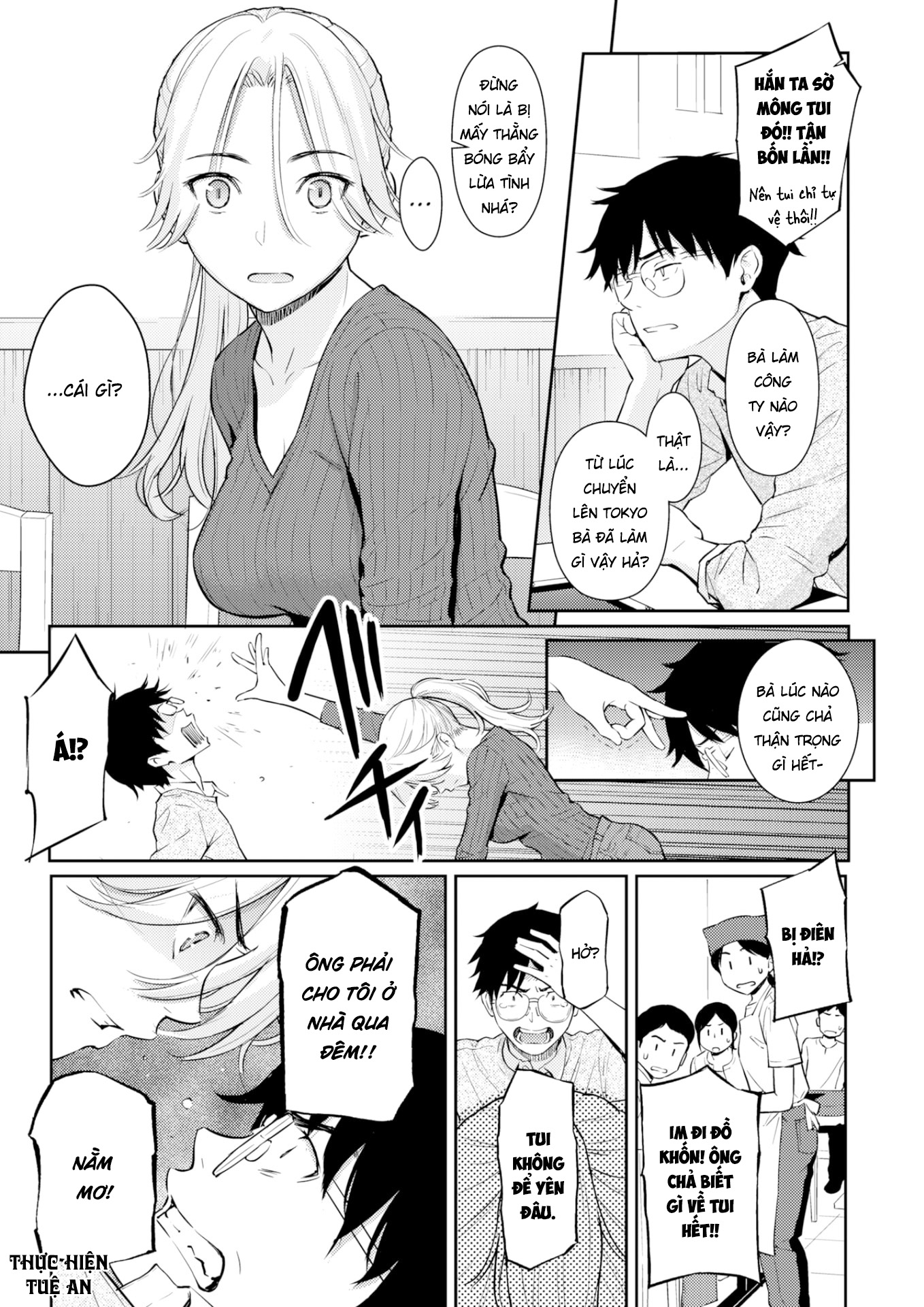 Đọc truyện hentai Cô Nàng Xinh Đẹp - Oneshot