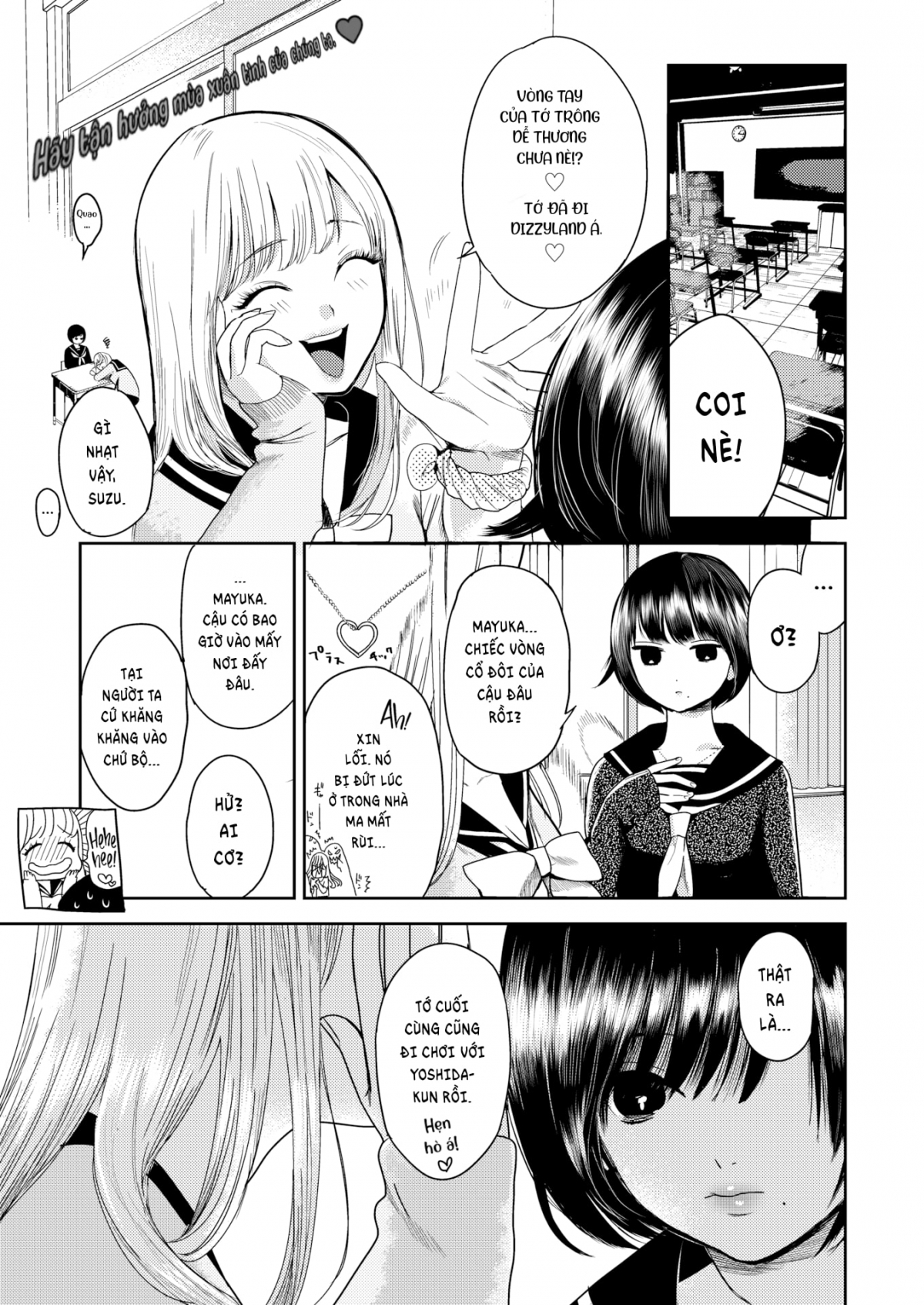 Đọc truyện hentai Hoa Nở Nhưng Không Kết Trái - Oneshot