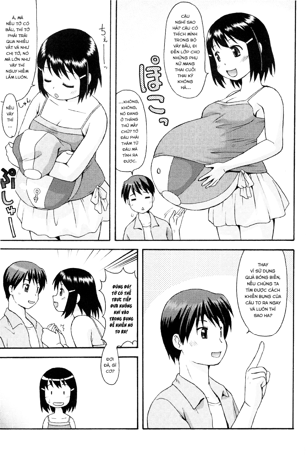 Đọc truyện hentai Air NinPu - Oneshot