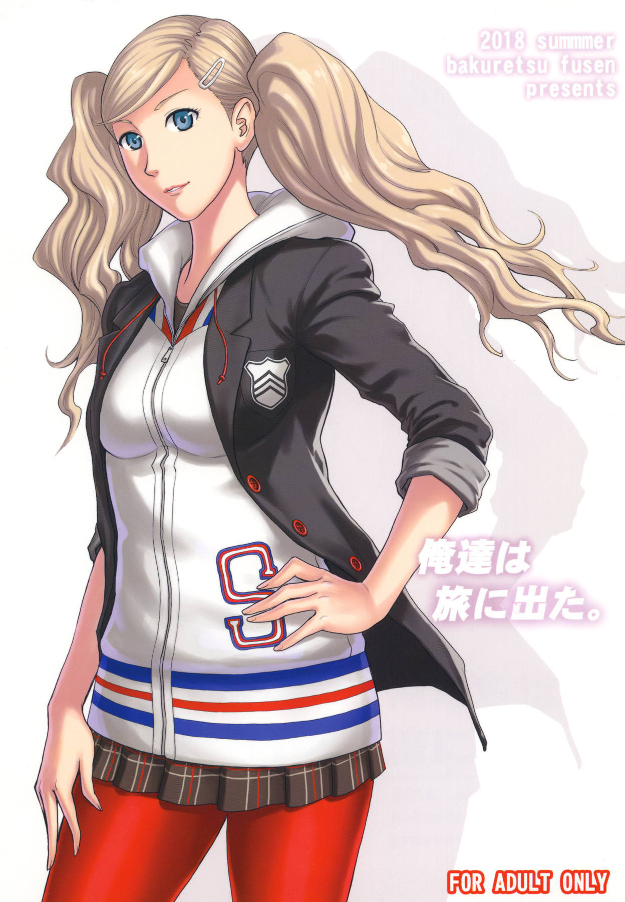 Đọc truyện hentai Ore-tachi wa Tabi ni Deta - Oneshot