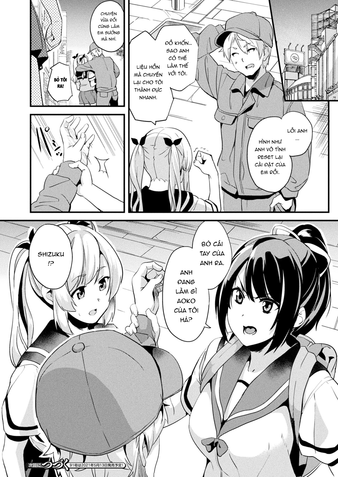 Đọc truyện hentai Kaihen Taishou - Chap 2 - Bị dụ