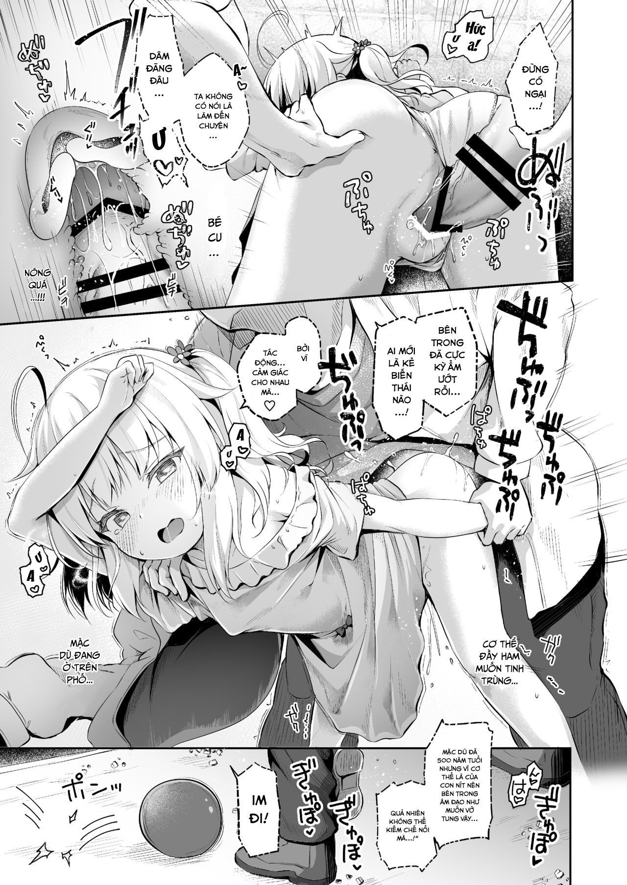 Đọc truyện hentai Sewayaki Aruji to Inwai no Susume - Oneshot