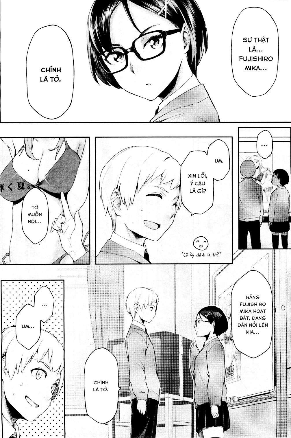 Đọc truyện hentai Là lần đầu của tôi nhưng anh ấy vẫn mắc bẫy! - Oneshot