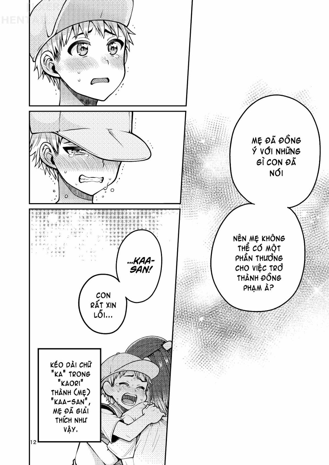 Đọc truyện hentai Kaa-San To Issho - Chap 1