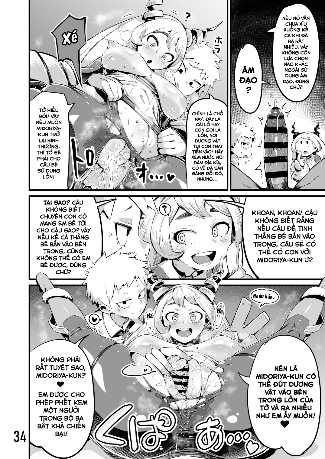 Đọc truyện hentai Boku to Nottori Villain Nakademia - Chương 3