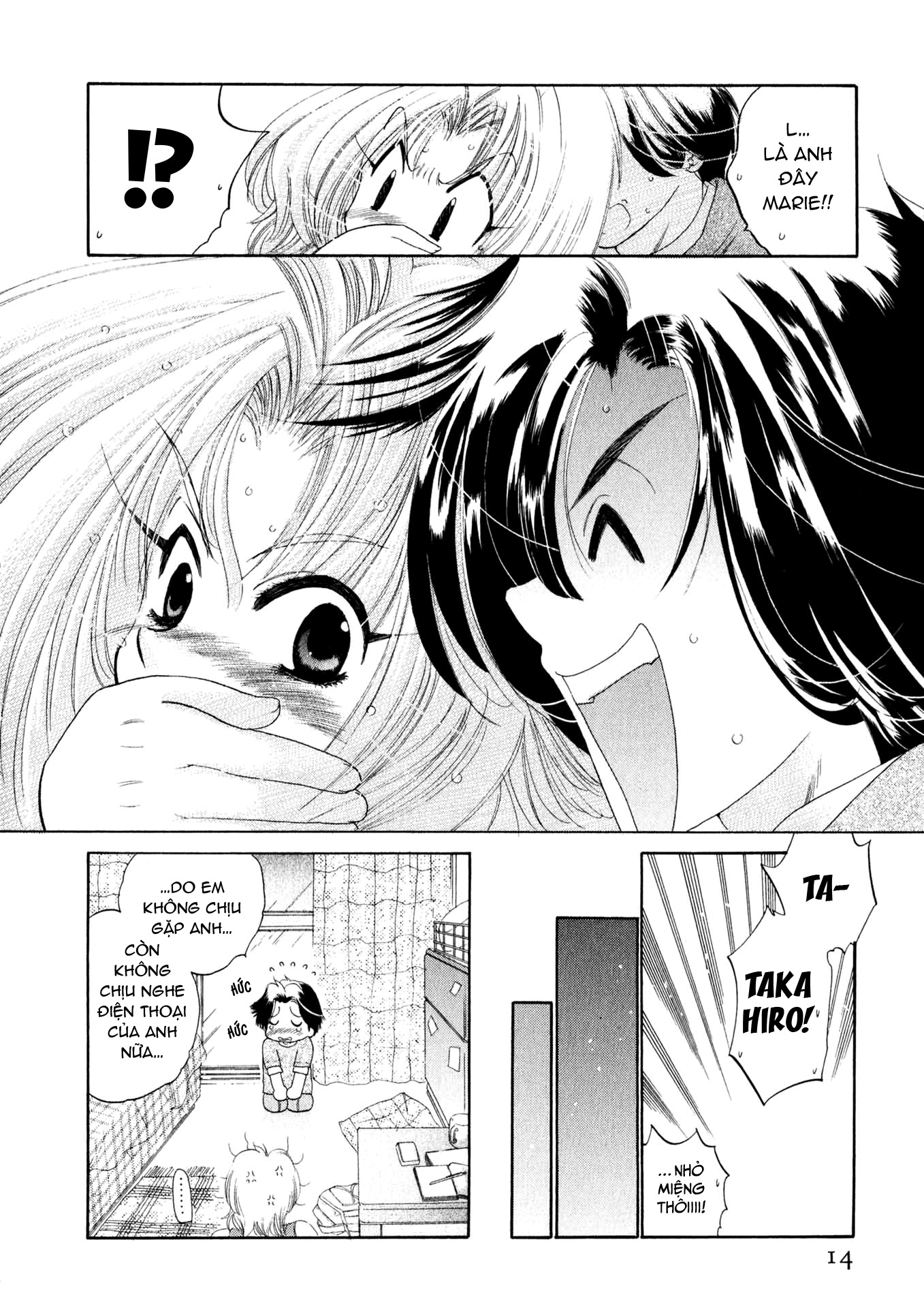 Đọc truyện hentai Osawagase Bentenryou - Chap 1: Một ngày buồn chán của quản lý kí túc Marie