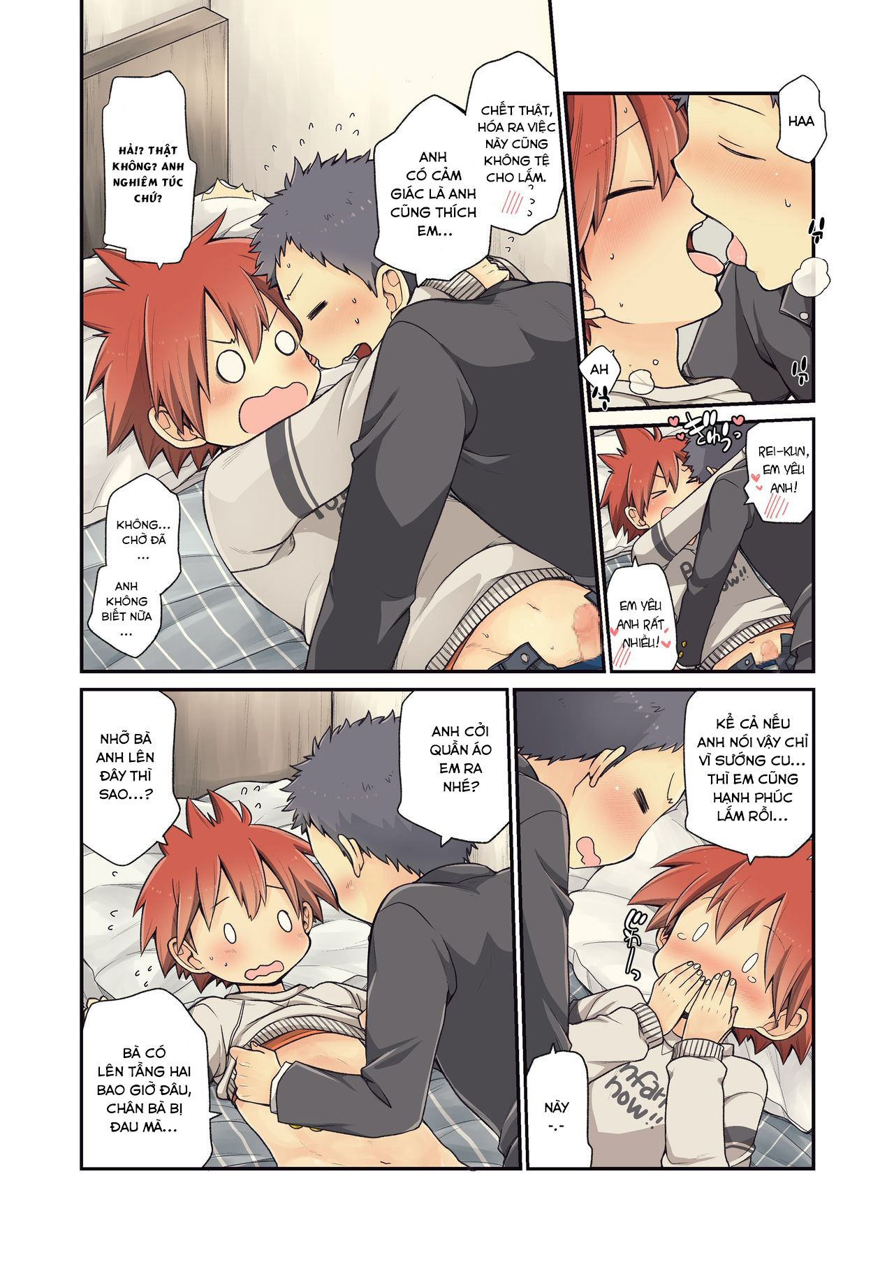 Đọc truyện hentai With My Childhood Friend - Chap 1.1