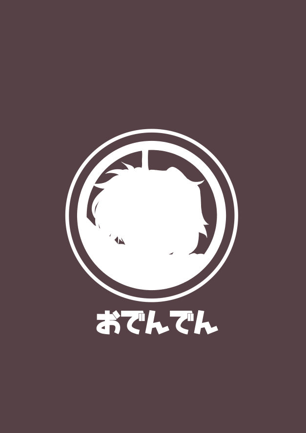 Đọc truyện hentai Chuyển sinh vởi Cheat Skill, tôi trở thành mẹ của Slime - Chap 1-2