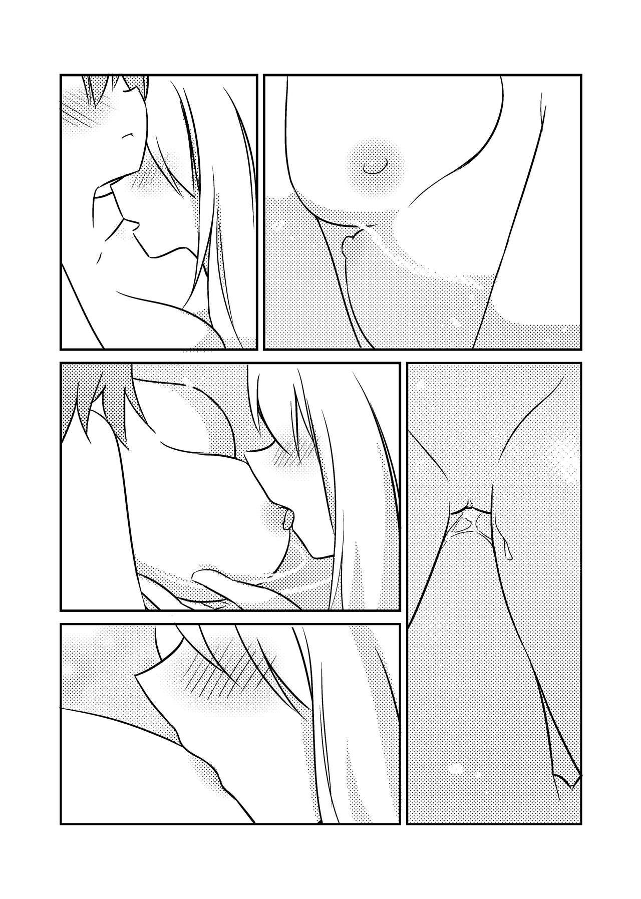 Đọc truyện hentai Let's Soak in the Hot Spring! (Touhou) - Oneshot