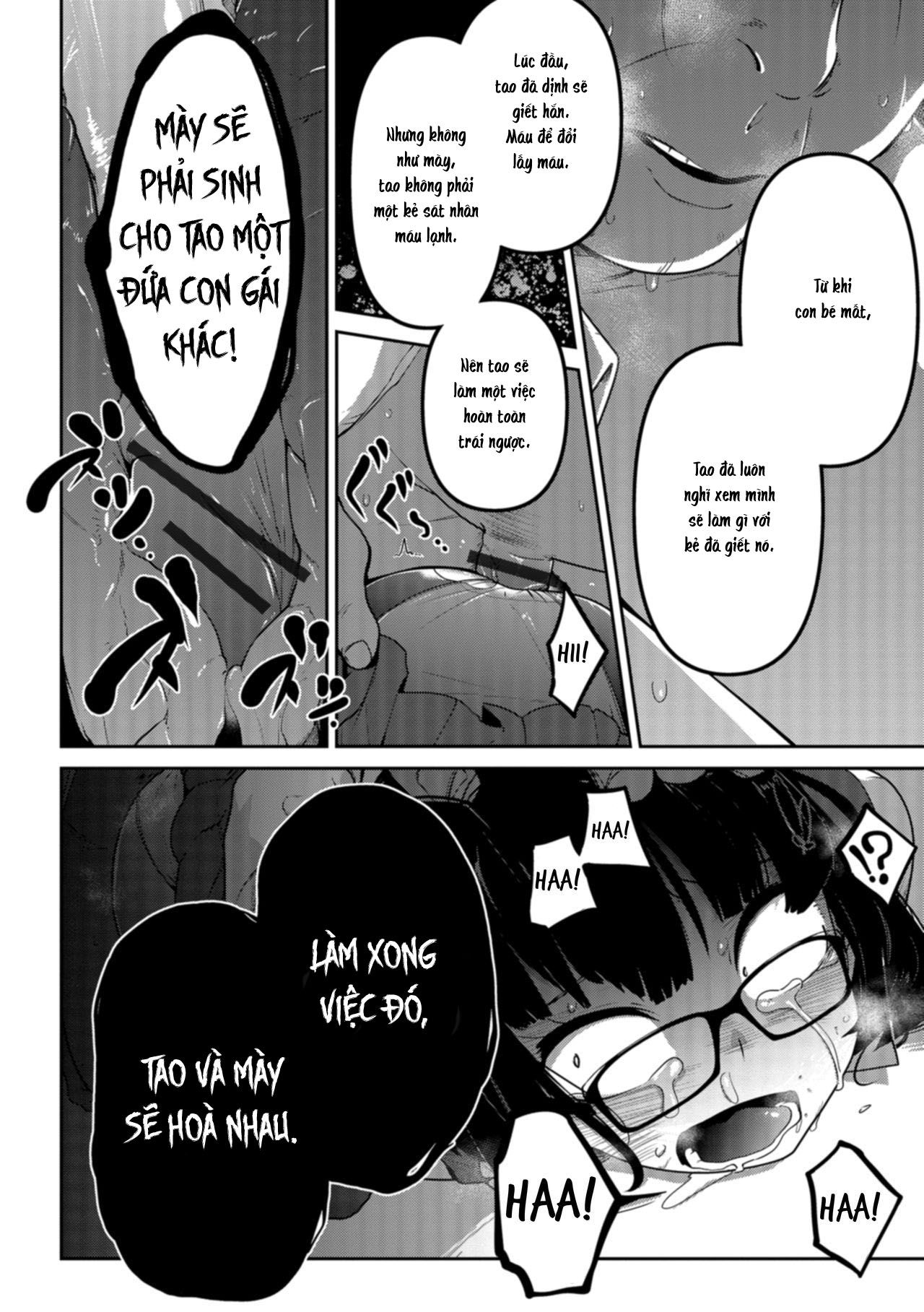 Đọc truyện hentai Nagara Musume no Kaigoroshikata - Oneshot