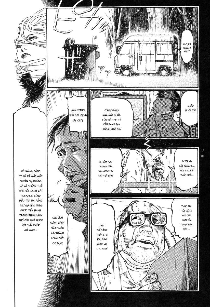 Đọc truyện hentai Ban chuyên án dị thường Maru PSI - Chap 2: Dự án X: Ngôi sao dưới lòng đất