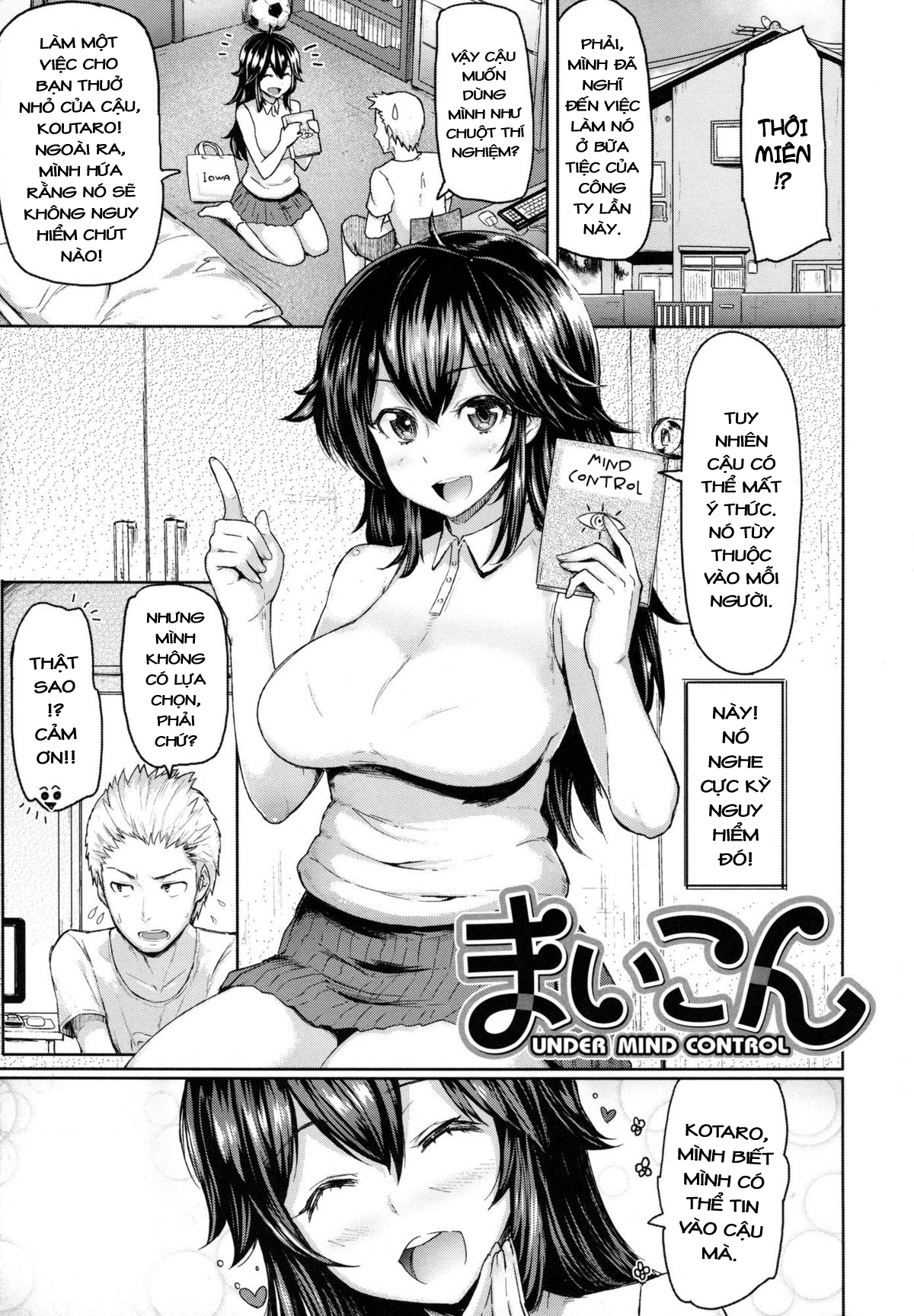 Đọc truyện hentai Limit Breaaak!!!! - Chap 5: Thôi miên bạn thuở nhỏ!