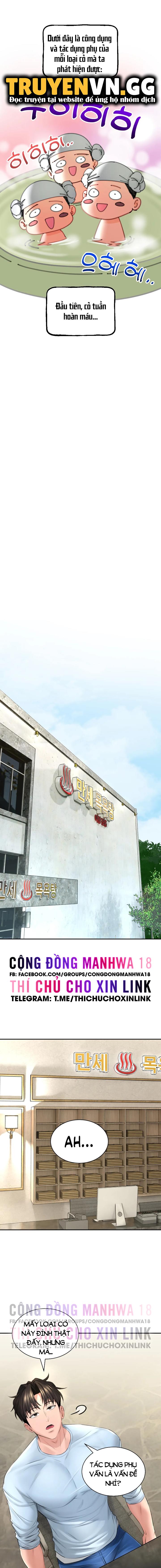 Đọc truyện hentai Thảo Dược Mê Tình - Chap 3