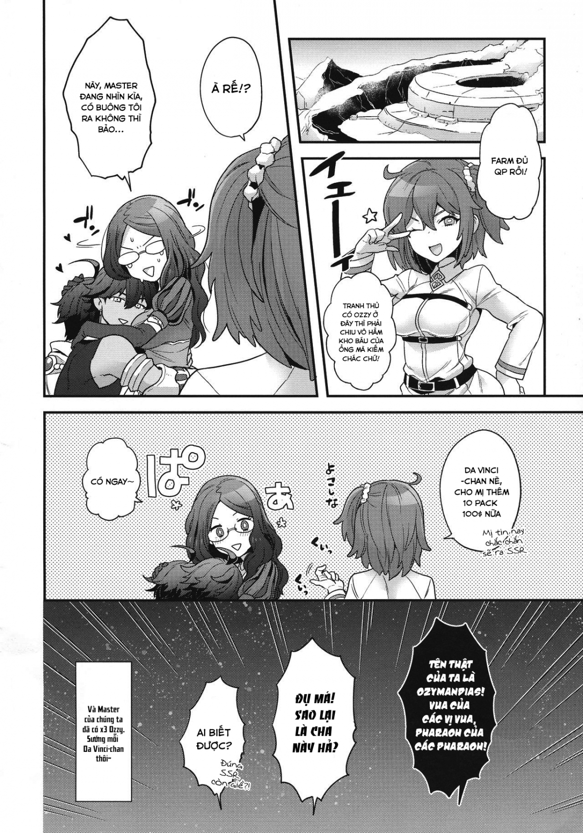 Đọc truyện hentai OTKNK? (Fate/Grand Order) - Chap 3