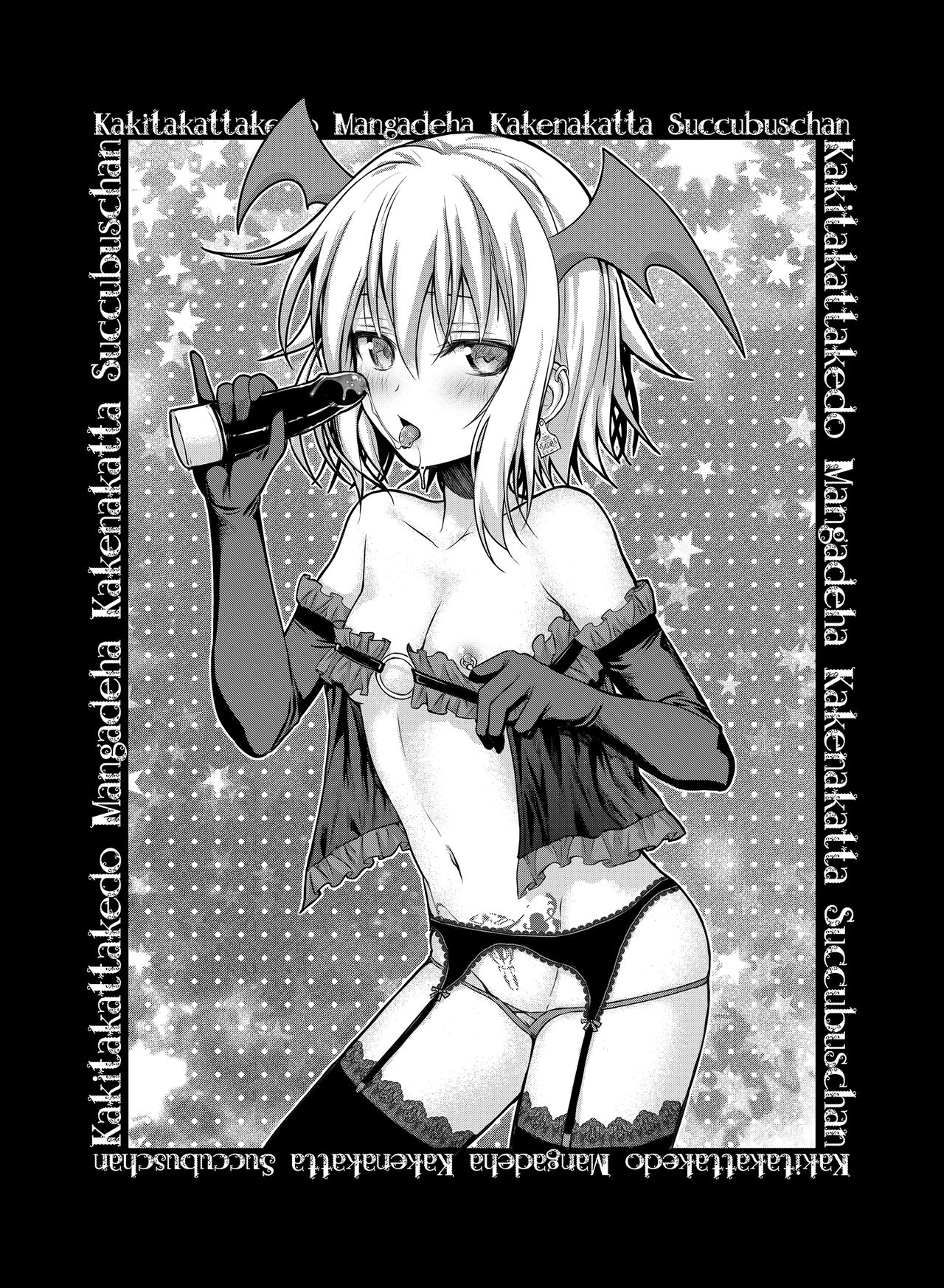 Đọc truyện hentai Prototype a la carte - Chap 1.