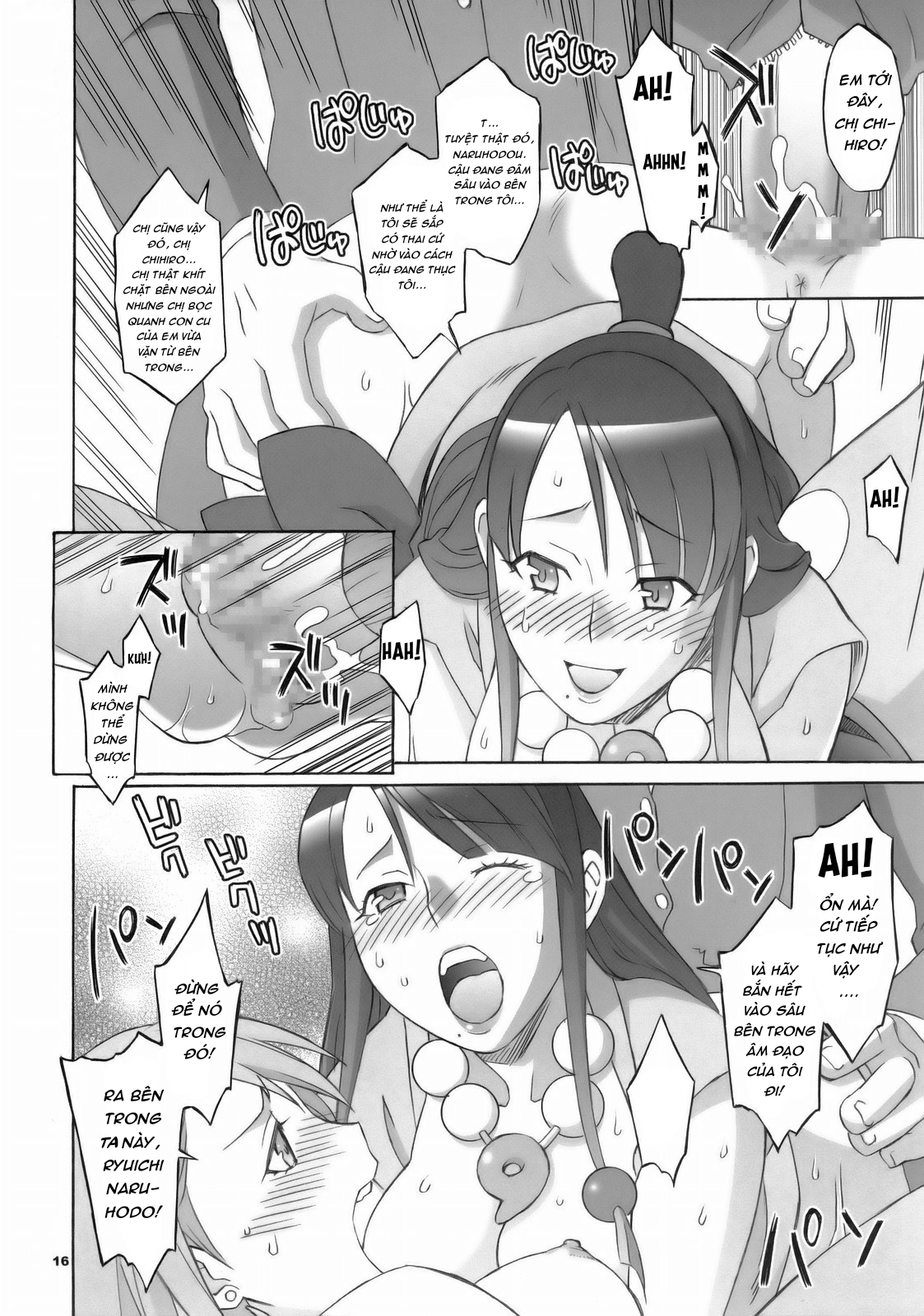 Đọc truyện hentai Cuộc chơi trước phiên toà - Oneshot