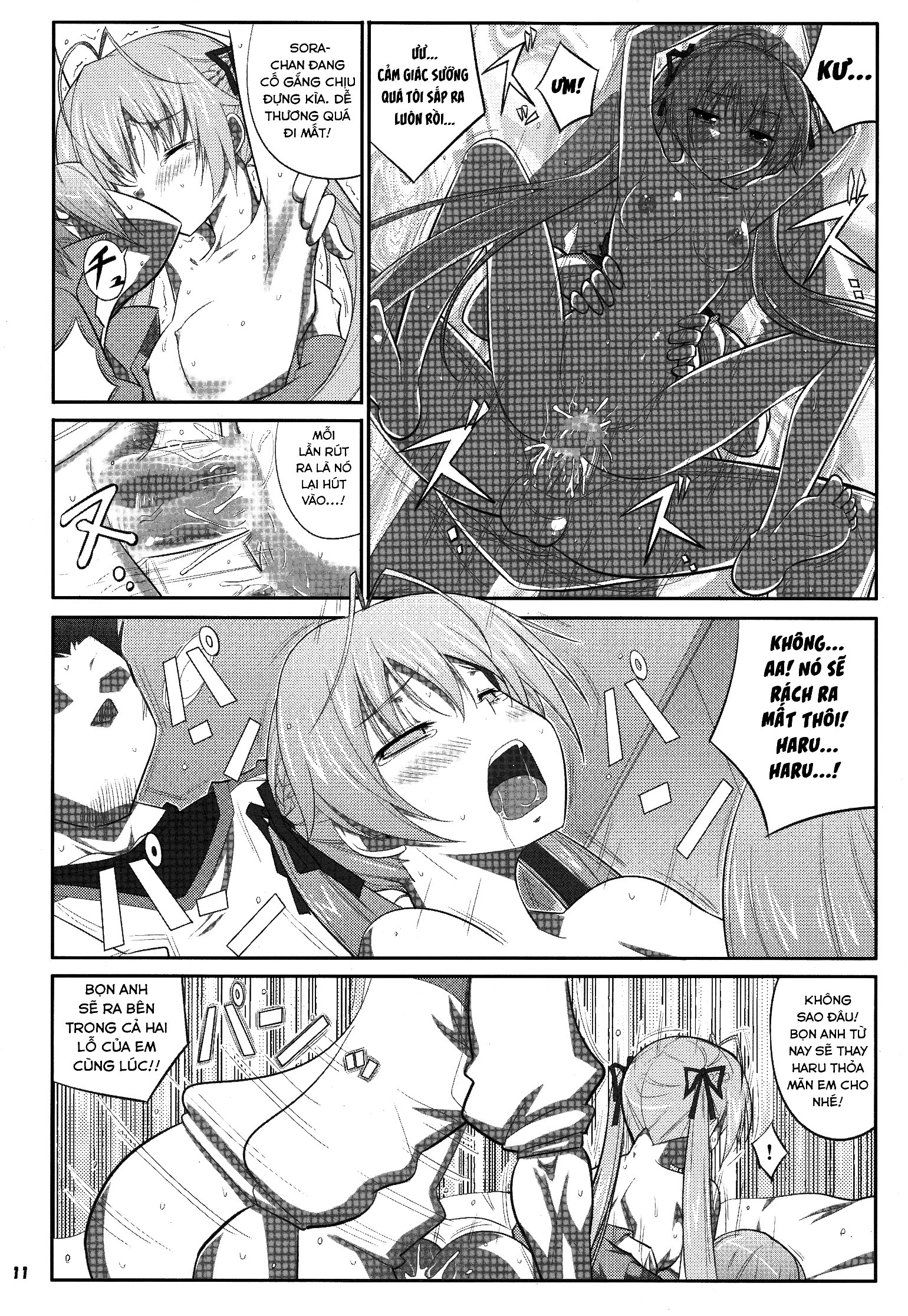 Đọc truyện hentai Đứa em gái dễ bảo - Oneshot nứng