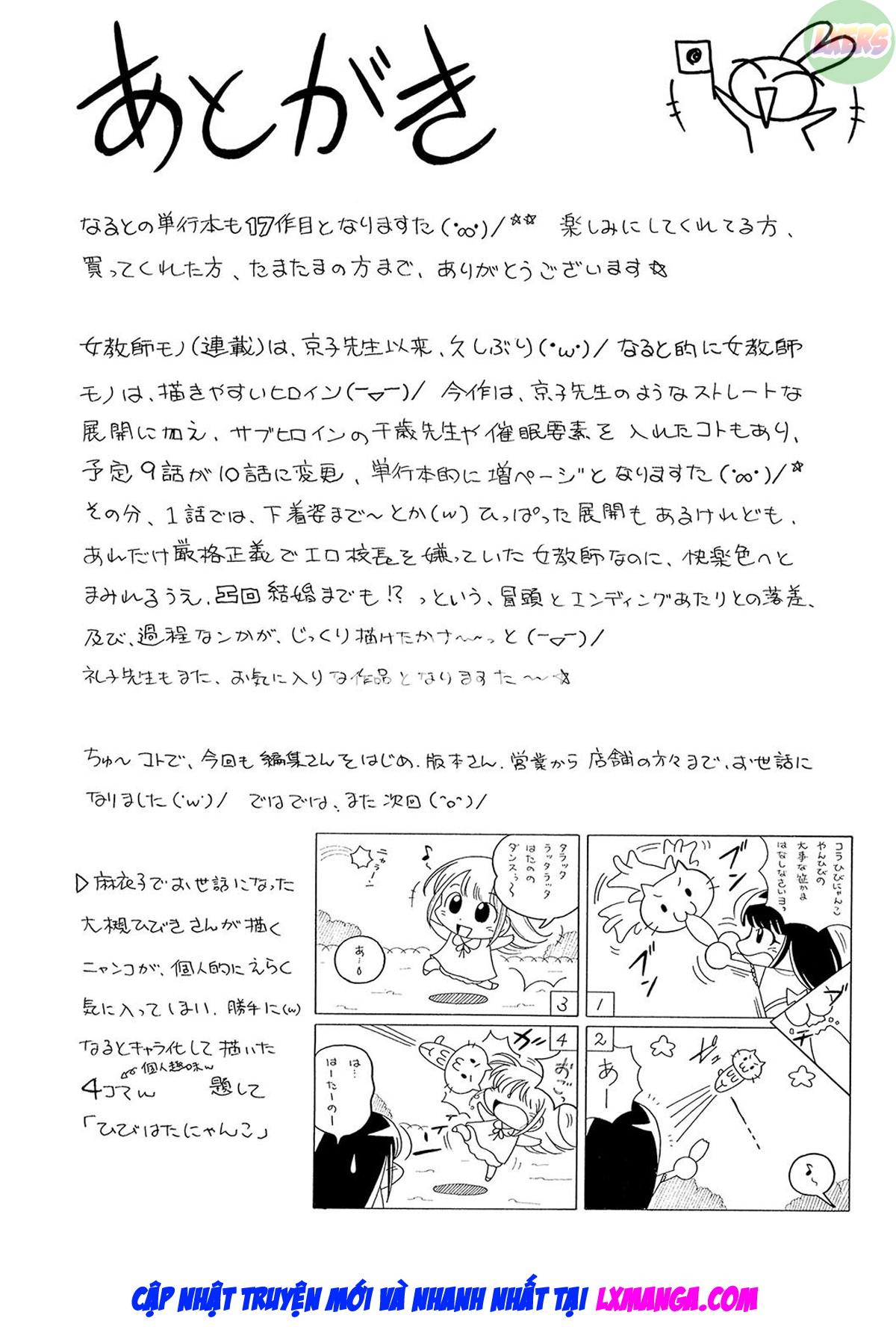 Đọc truyện hentai Nữ giáo viên Reiko Trường học bị thôi miên thô tục - Chap 10 - END