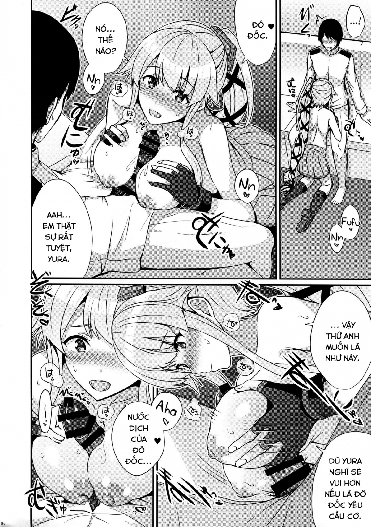 Đọc truyện hentai Yurameku Omoi (Kantai Collection -KanColle-) - Oneshot