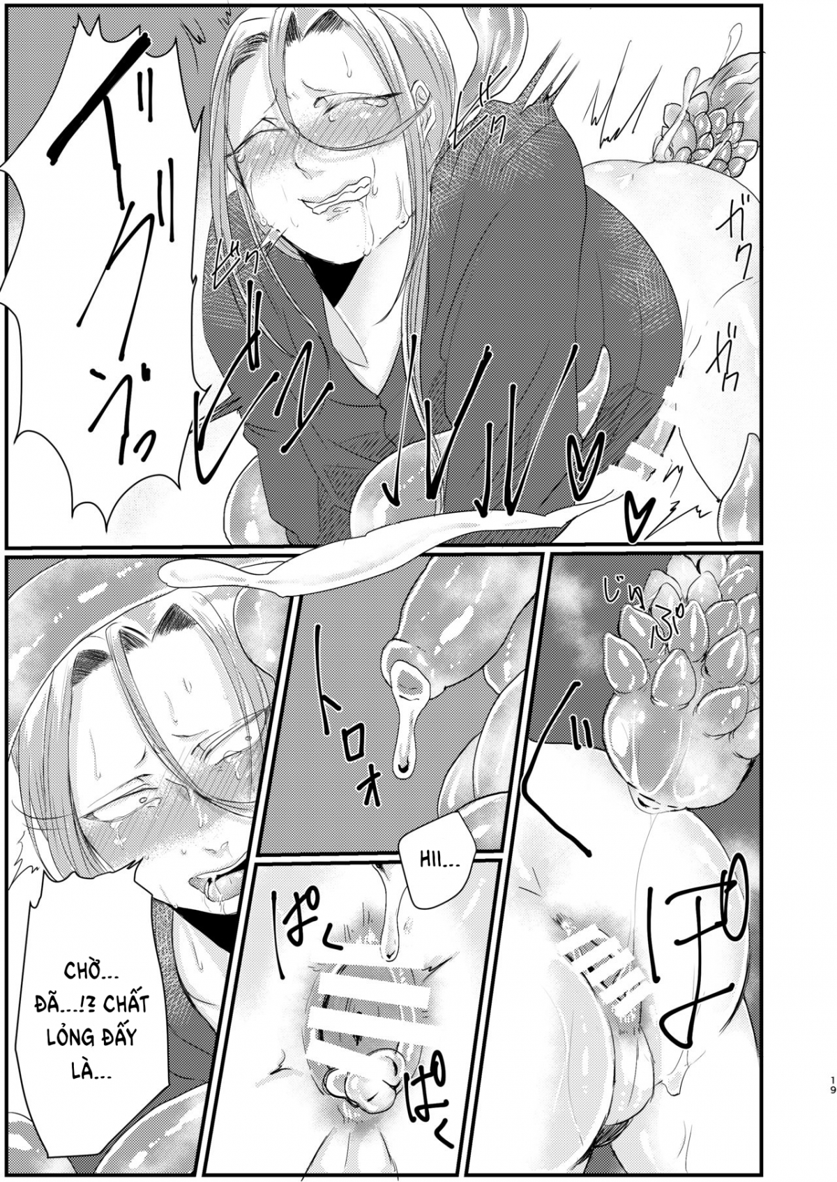 Đọc truyện hentai Câu chuyện về nam pháp sư bị xúc tu chơi - Oneshot