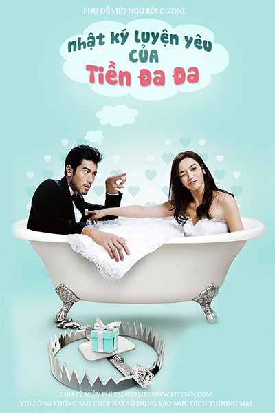 Nhật Ký Luyện Yêu Của Tiền Đa Đa 