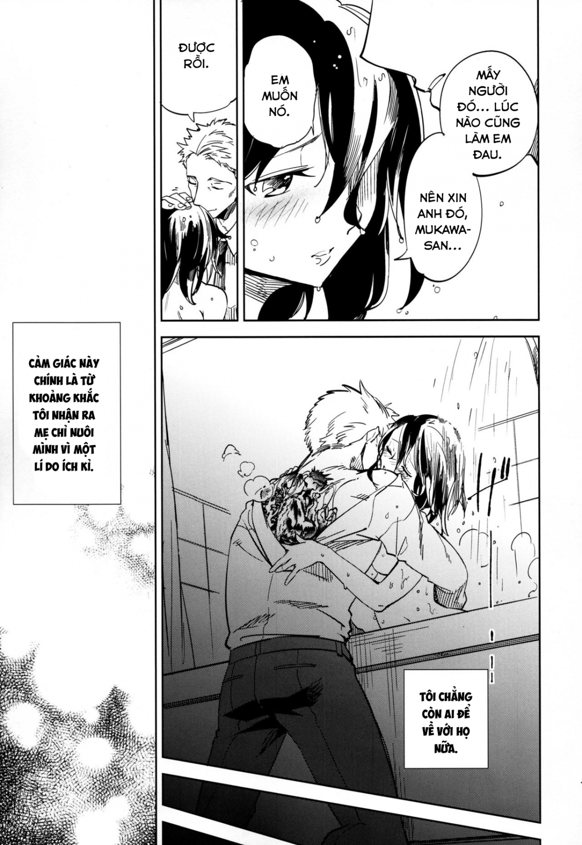 Đọc truyện hentai Yojo-han Bunny - Chap 1