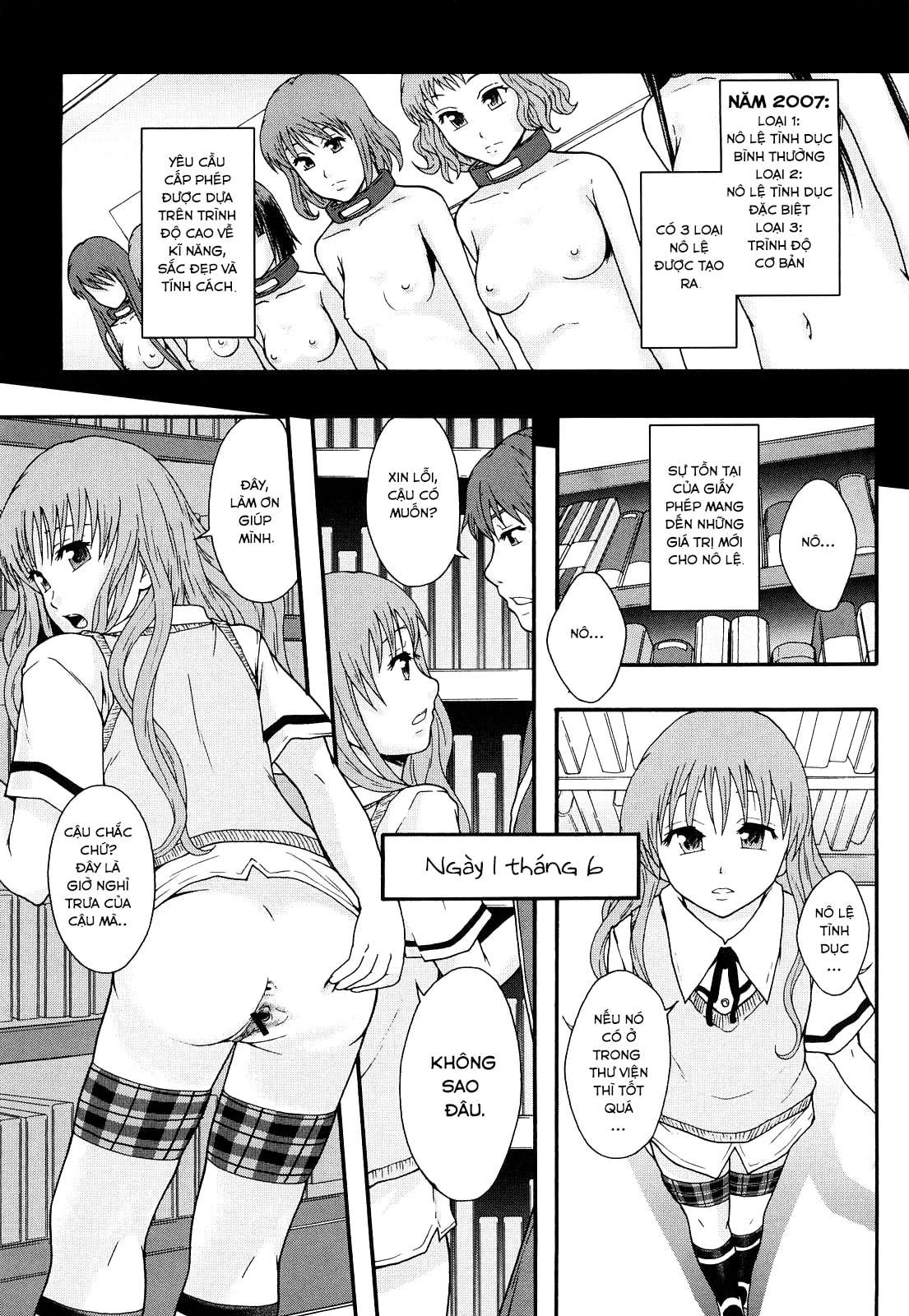 Đọc truyện hentai Biên niên sử hệ thống nô lệ - Chap 1