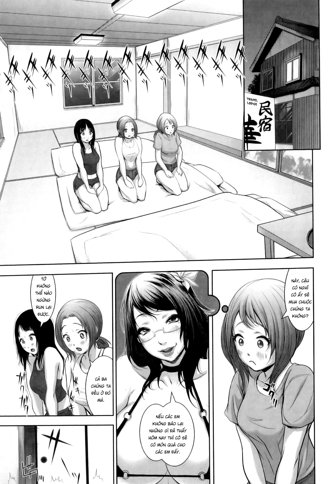 Đọc truyện hentai Hè tới rồi! Lần đầu tiên được chịch - Oneshot