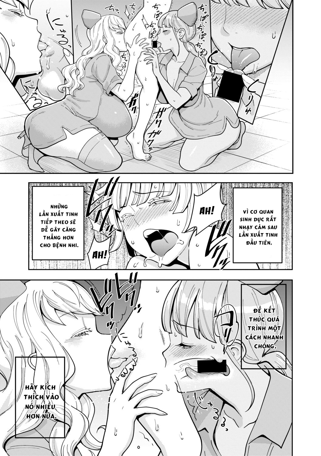 Đọc truyện hentai Iryou-you Oneshota Sakusei Guide - Oneshot