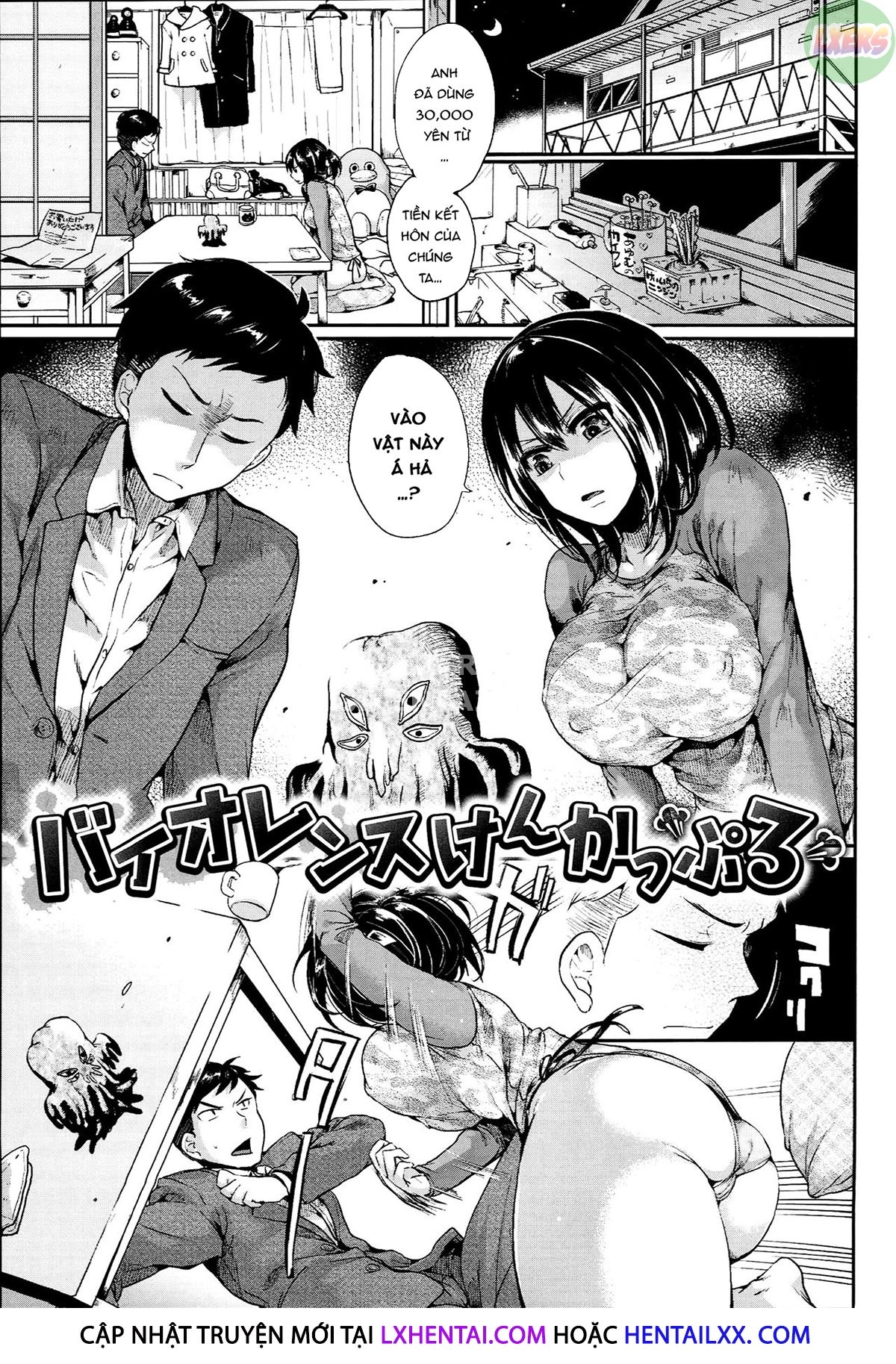 Đọc truyện hentai Iinari Acme - Chap 6