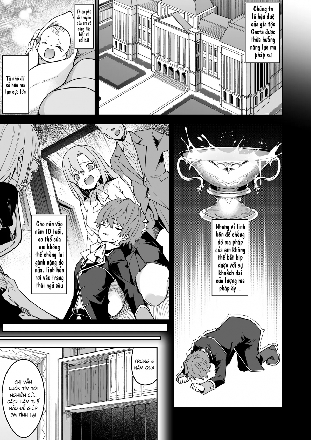Đọc truyện hentai Goblin kara Hajimeru Sekai Seifuku 1 - Chap 1