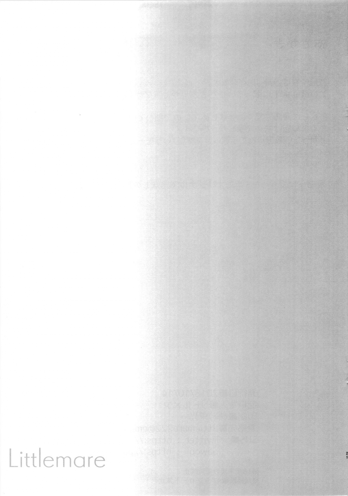 Đọc truyện hentai Imouto ga Kawaisugiru! - Oneshot