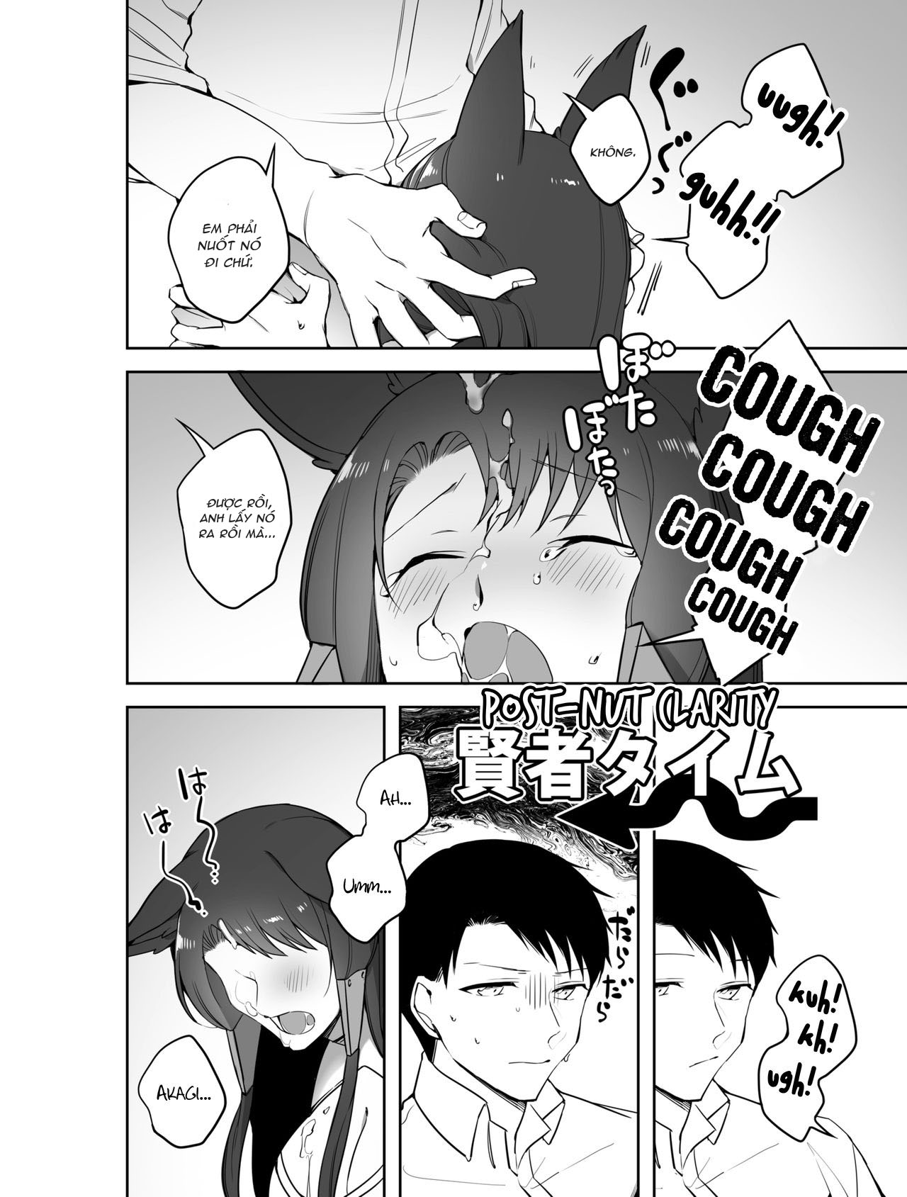 Đọc truyện hentai Cuốn sách khiến Akagi phải bú cu (Azurane) - Oneshot