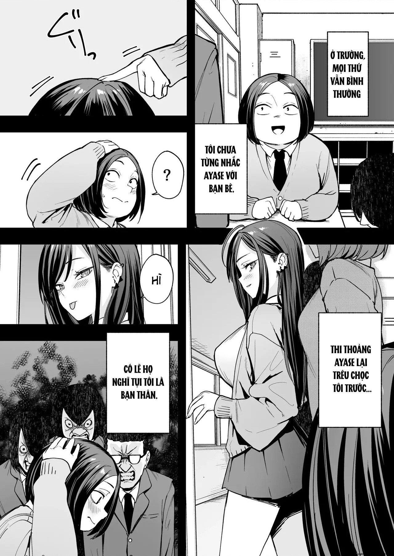 Đọc truyện hentai Otaku no Boku ga Ichigun Gal to Tsukiaerumade no Hanashi 2 - Oneshot