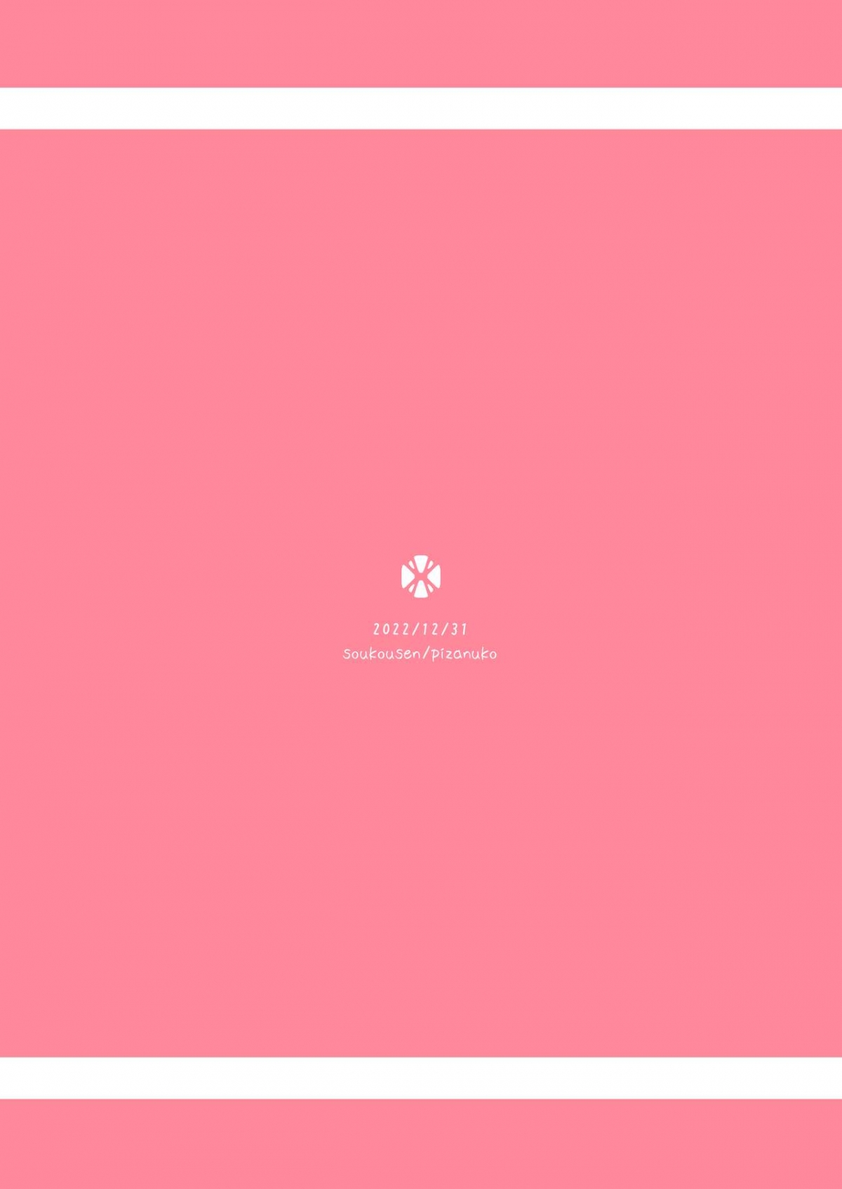 Đọc truyện hentai Em gái thèm dục - Oneshot