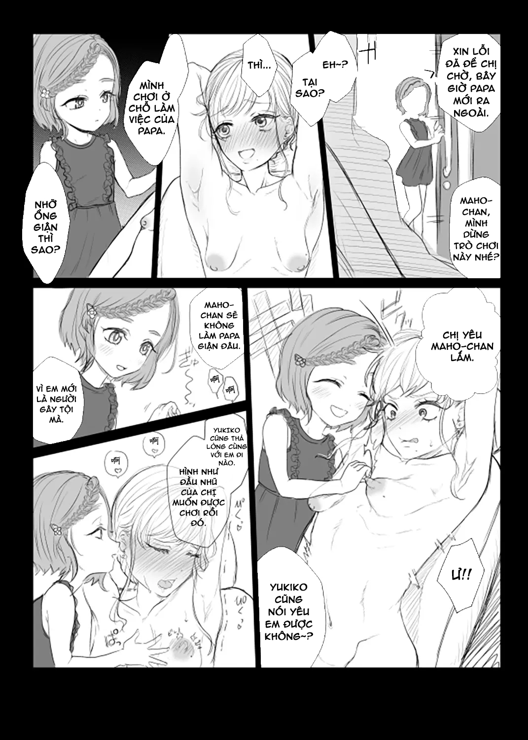 Đọc truyện hentai Giáo viên khổ dâm và con quỷ - Oneshot