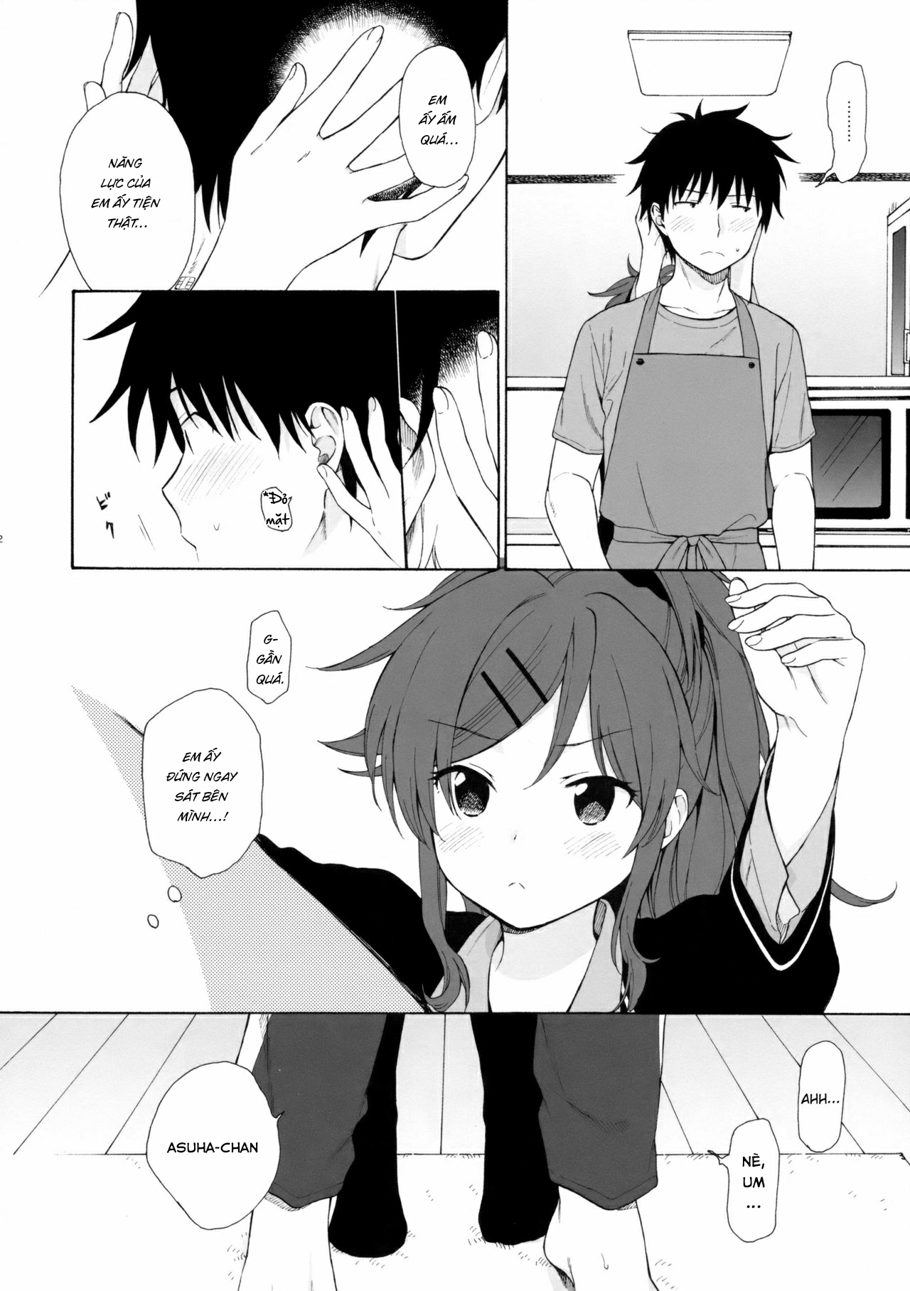 Đọc truyện hentai Ame no Ondo - Oneshot