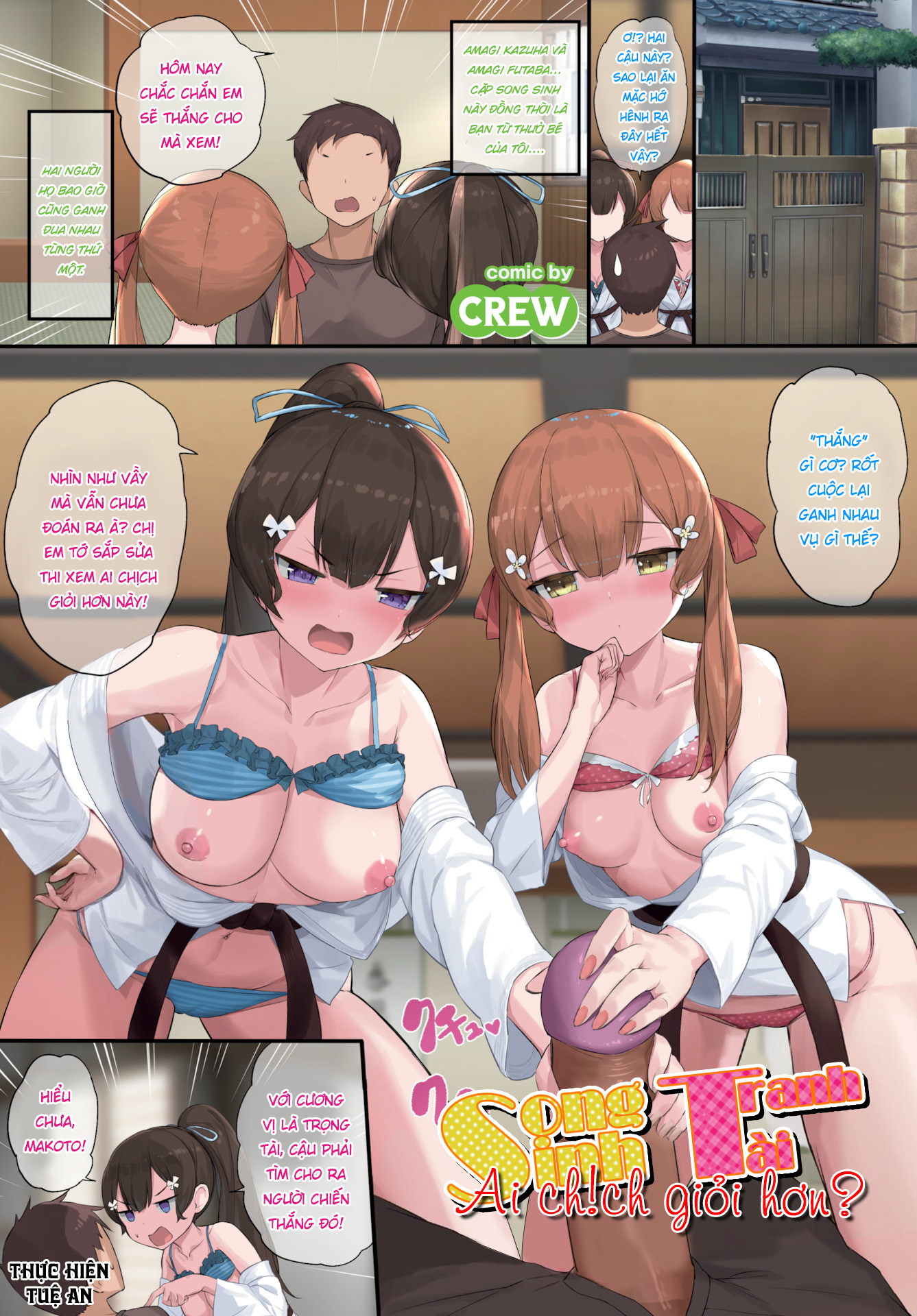 Đọc truyện hentai Song Sinh tranh tài ai chịch giỏi hơn - Oneshot