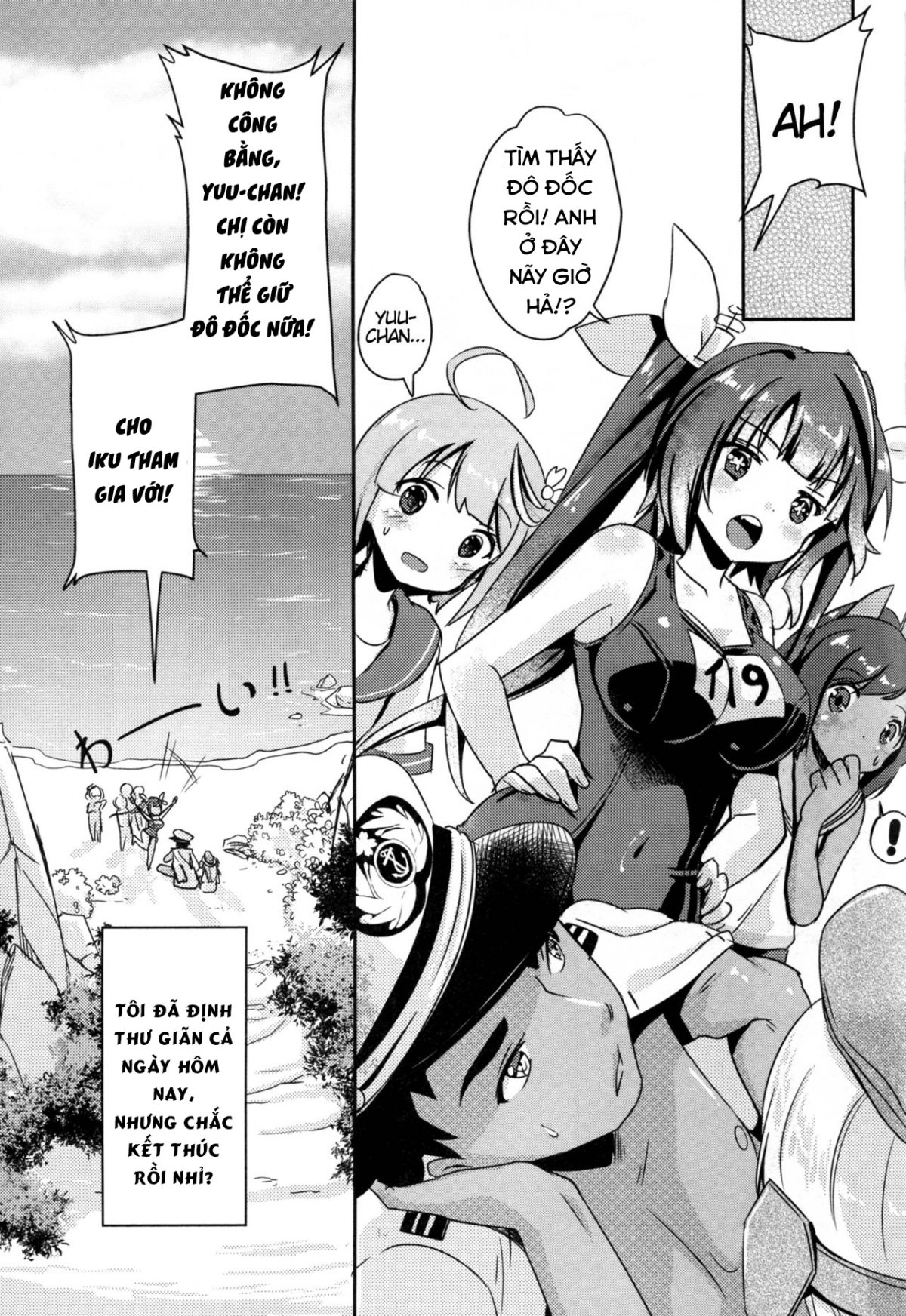 Đọc truyện hentai When in Rome, do as the Romans do (Kantai Collection -KanColle-) - Oneshot